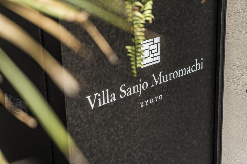 Villa Sanjomuromachi Kyoto Bagian luar foto