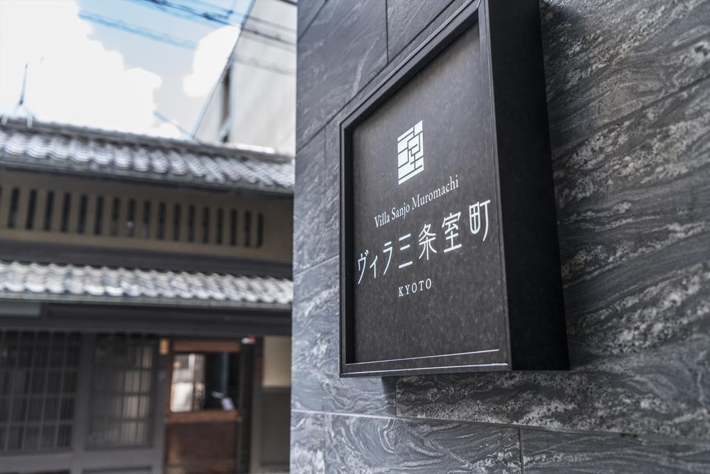 Villa Sanjomuromachi Kyoto Bagian luar foto
