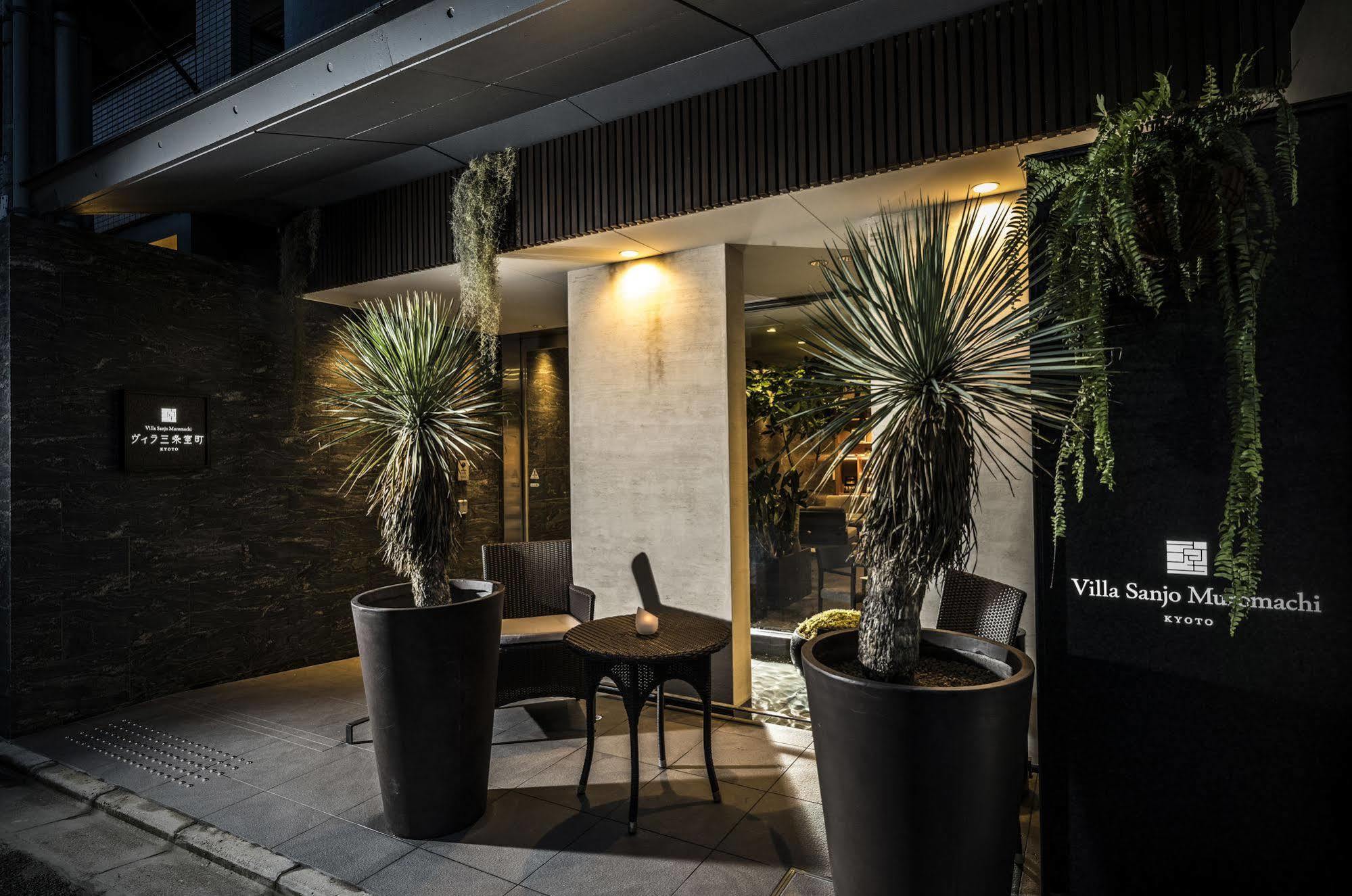 Villa Sanjomuromachi Kyoto Bagian luar foto